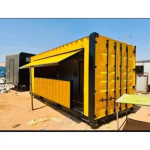 حاوية مجهزة