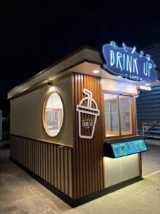 كرفان مشروبات