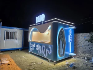 كرفانات ارتقاء